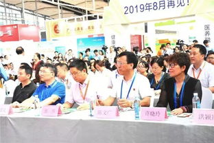 最前沿的养老健康服务产品技术解决方案 第27届广州博览会养老服务综合展